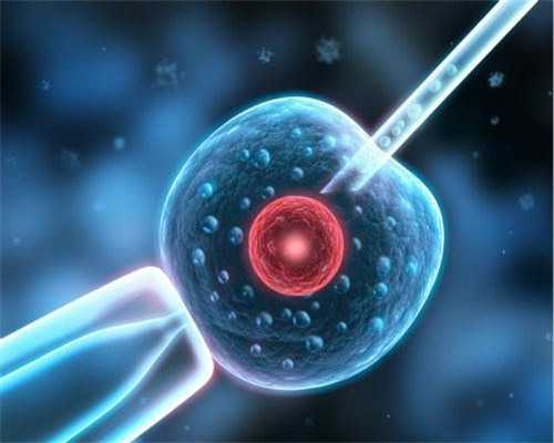 大连三代试管婴儿医保报销指南及费用解析