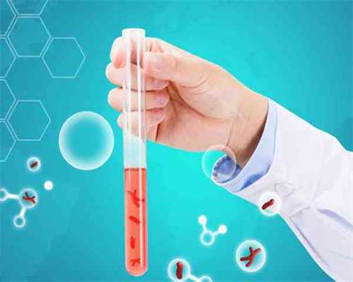 2026年试管婴儿助孕公司排名及卵源等待时间解析