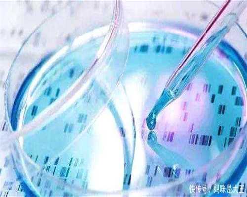 妇幼保健院辅助生殖服务指南