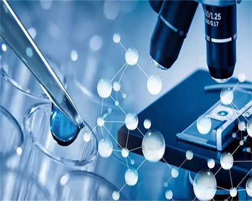 第三代试管婴儿费用全解析：影响因素与节省技巧