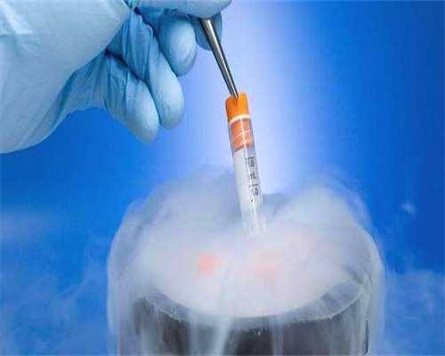 2026年试管助孕机构排名揭晓！附各大医院卵源等待详情