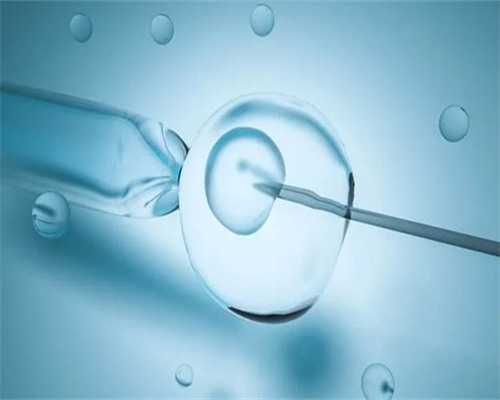 <strong>三代试管包生男孩医院是否可靠？政策与选择解析</strong>