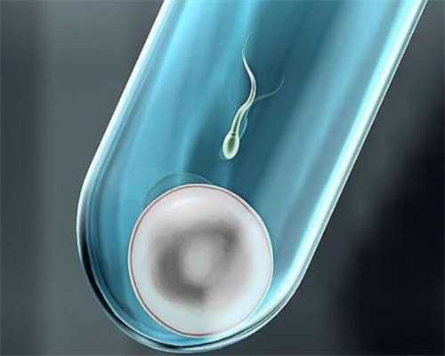 大连第三代试管婴儿费用详解与助孕机构选择指南