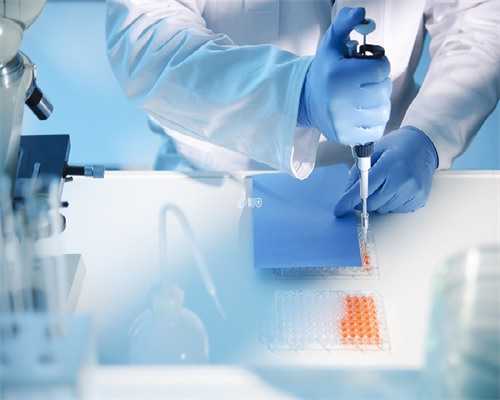 试管婴儿医院排名与费用详情指南