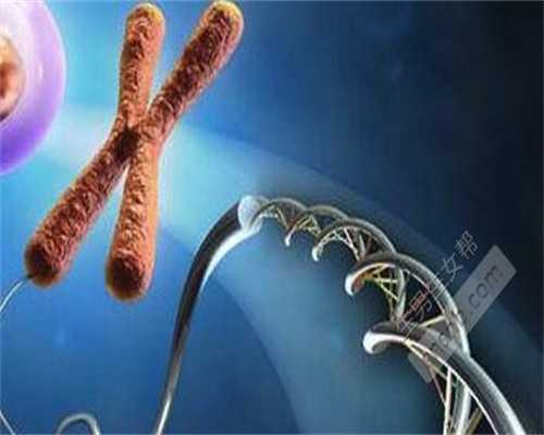 大连地区第三代试管婴儿费用解析与医院选择指南