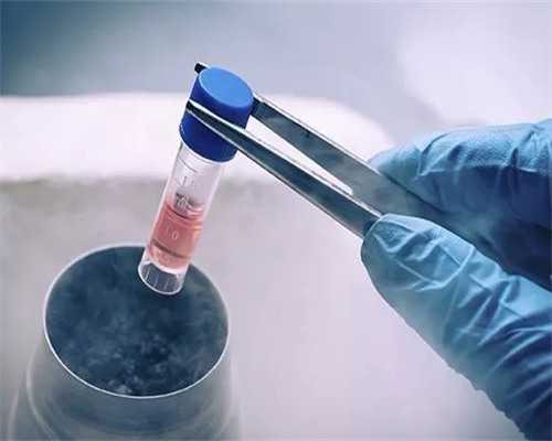 大连试管婴儿费用明细与医院选择指南